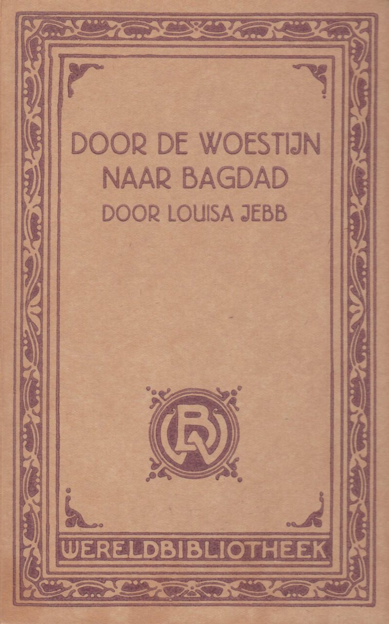 Door de woestijn naar Bagdad