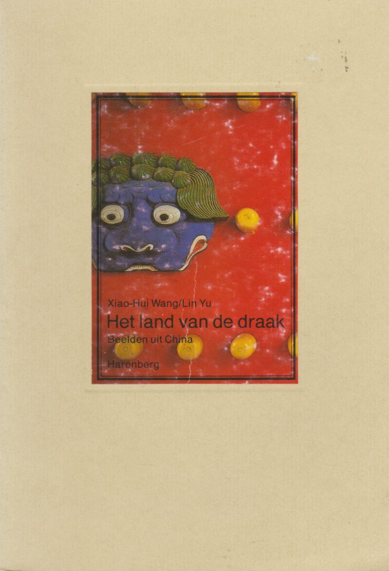 Het land van de draak