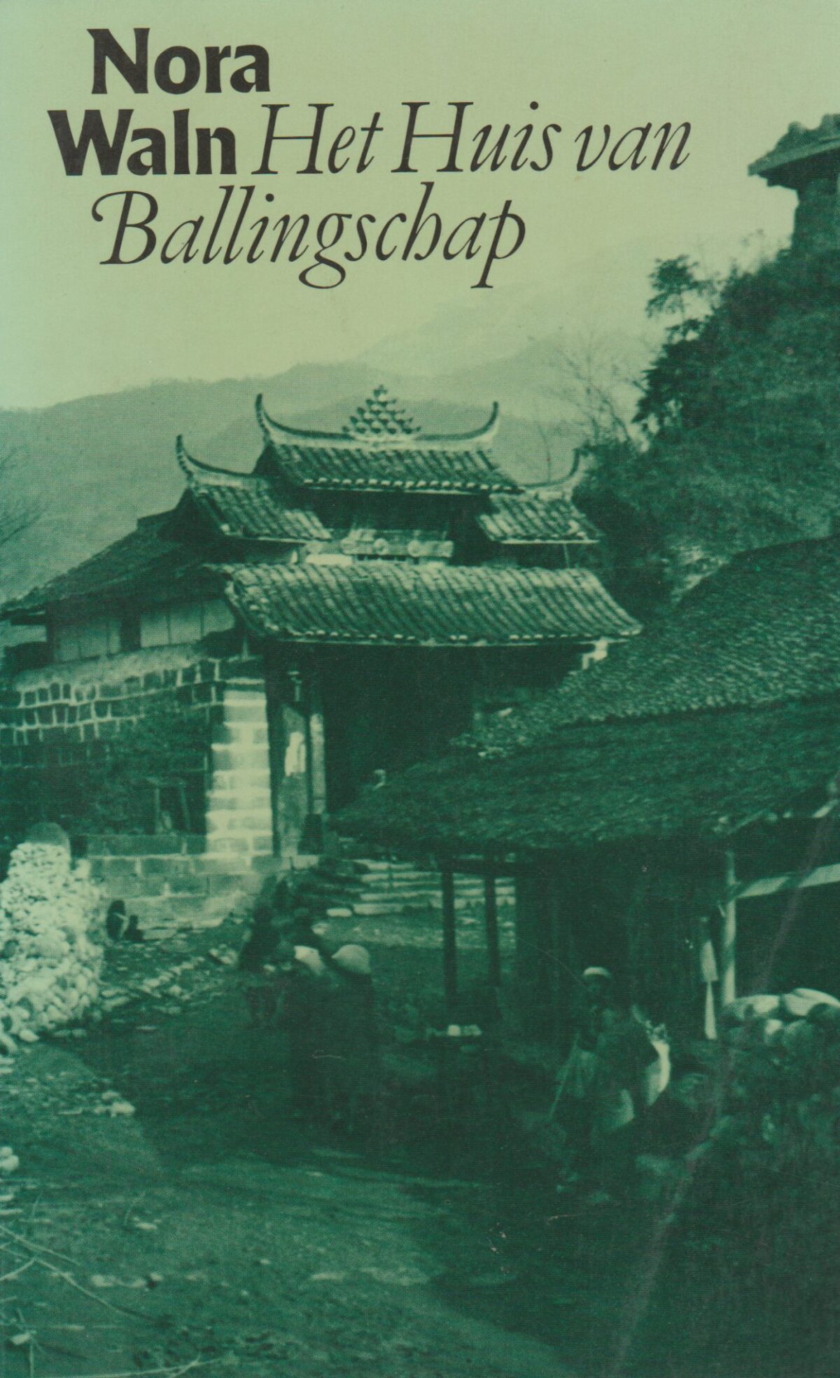 Het Huis van Ballingschap