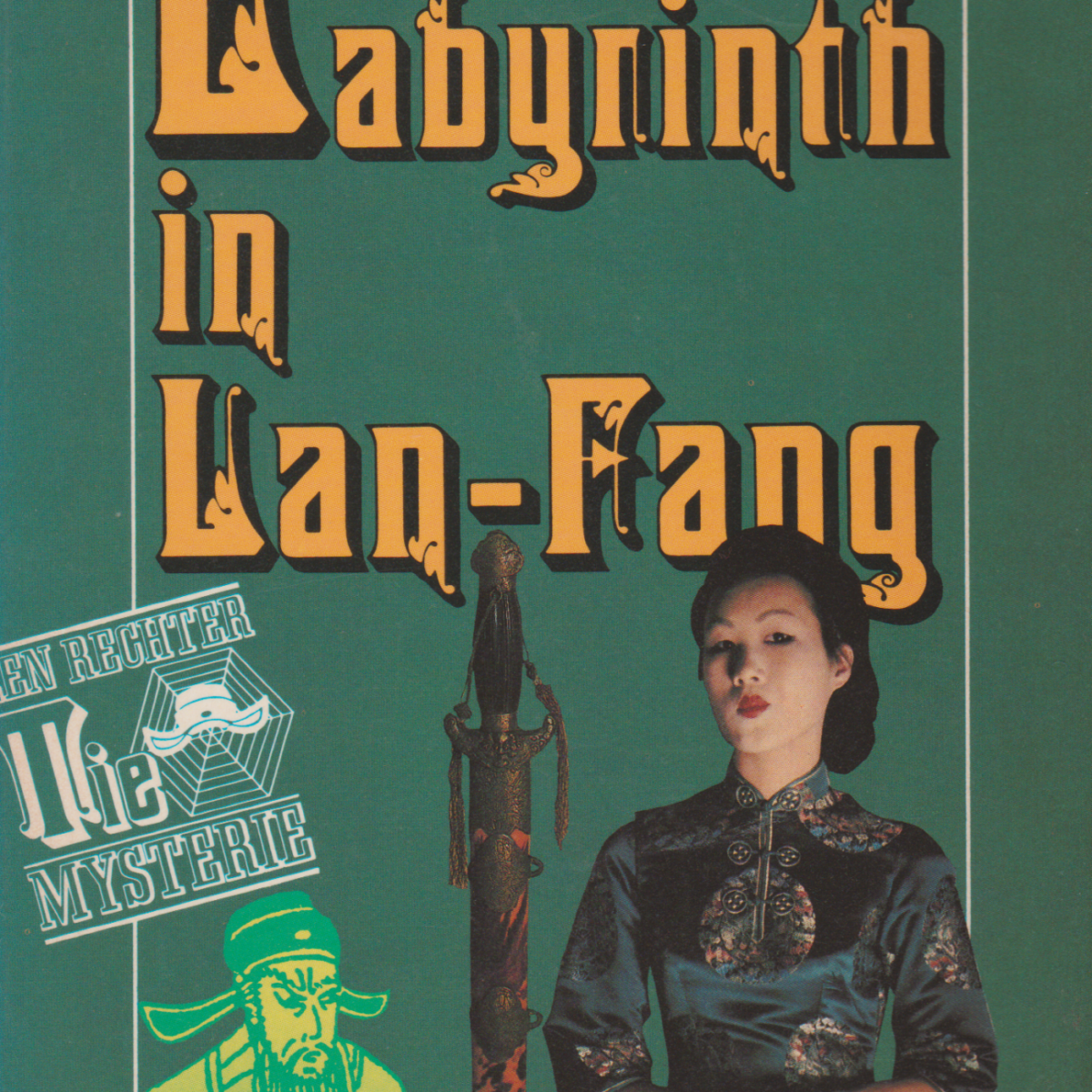 Labyrinth in Lan-Fang