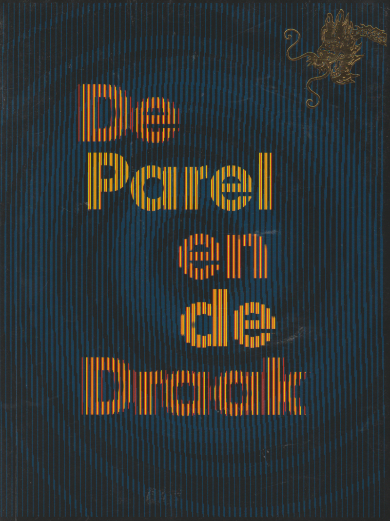 De Parel en de Draak - Een boek vol qi van China -