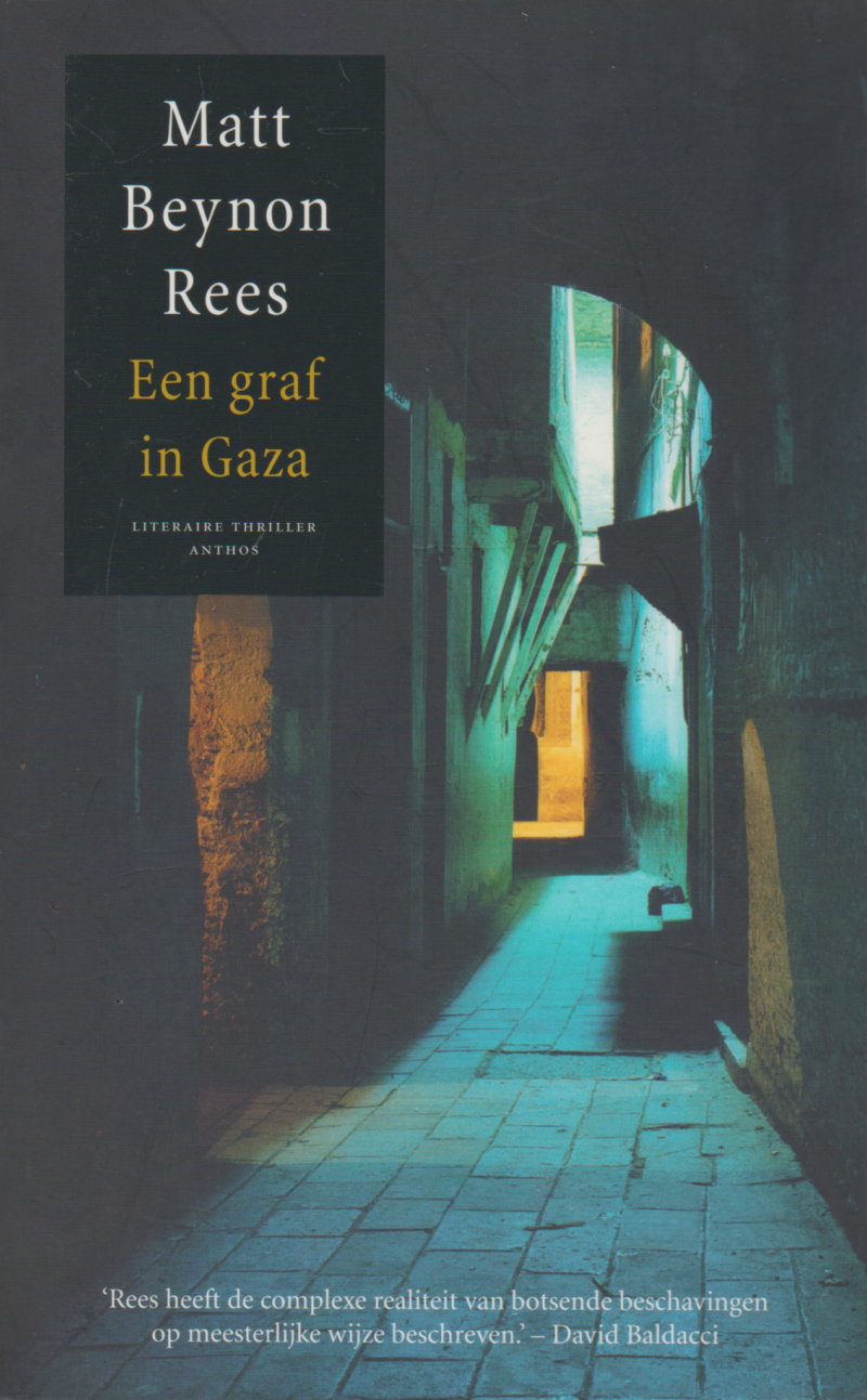 Een graf in Gaza - literaire thriller -