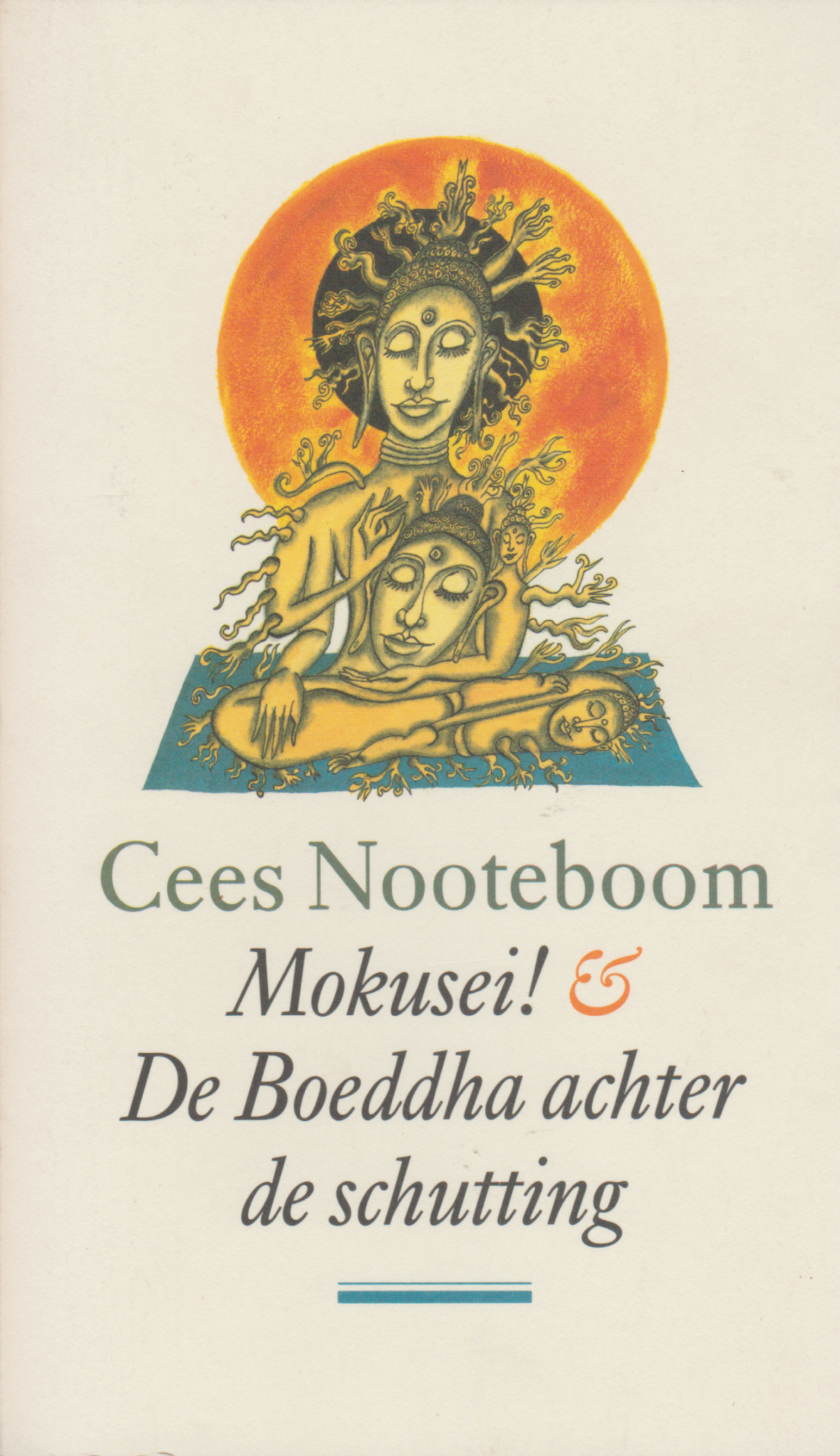 Mokusei! & De Boeddha achter de schutting