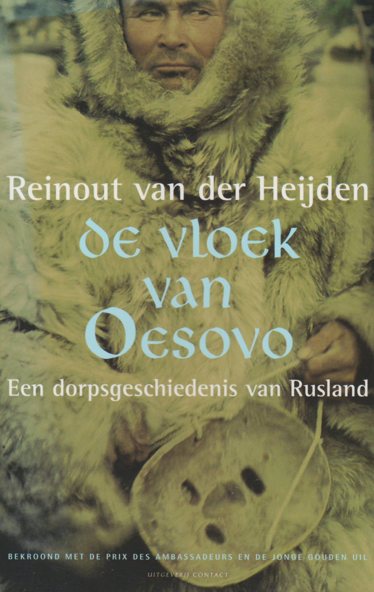 De vloek van Oesovo