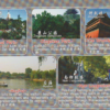 Beijing A to B - A Picture Guide Book -