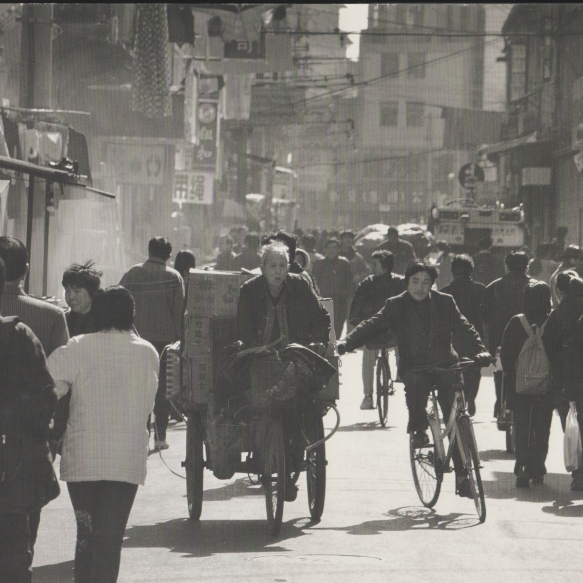 Shanghai in gezichten - Faces of Shanghai -