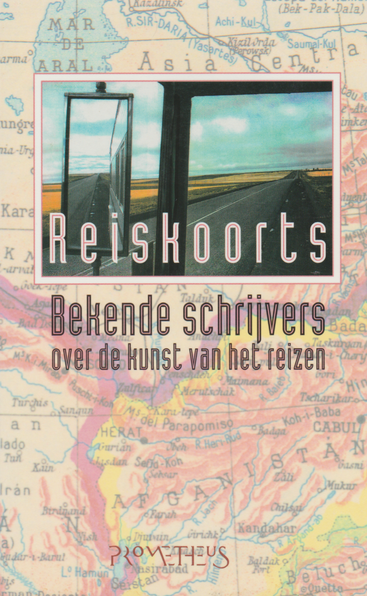 Reiskoorts
