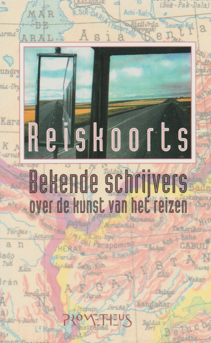 Reiskoorts
