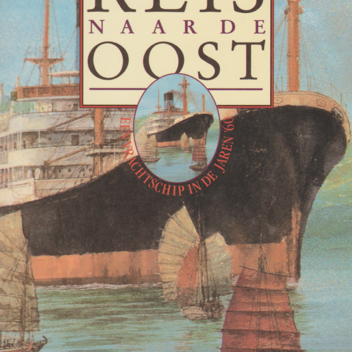 Reis naar de Oost