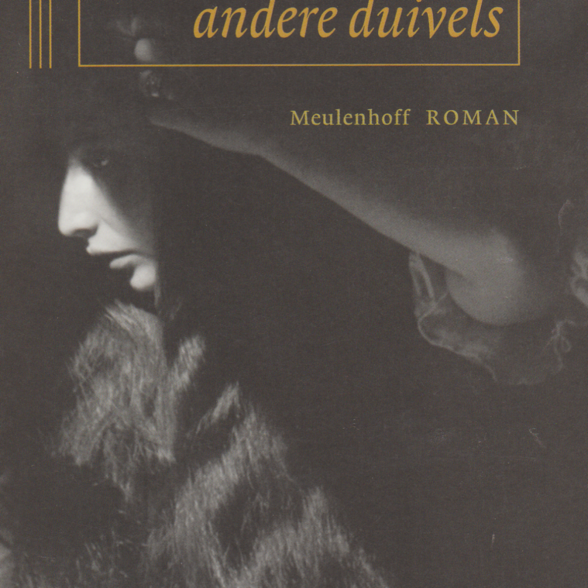 Over de liefde en andere duivels