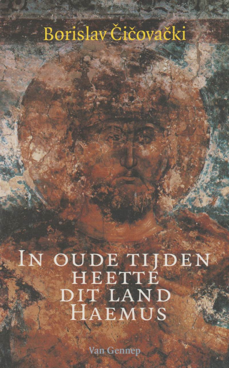 In oude tijden heette dit land Haemus