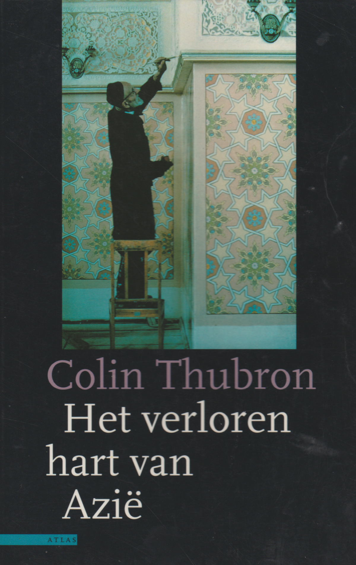 Het verloren hart van Azië