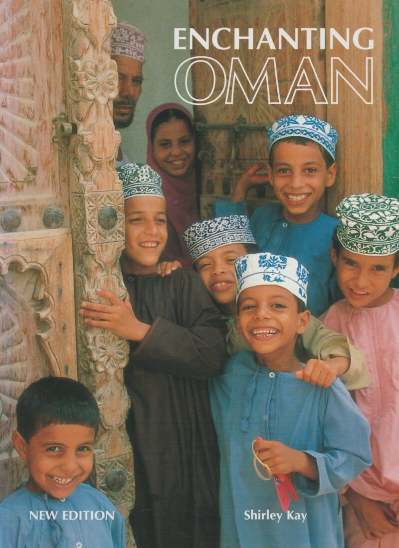 Enchanting Oman