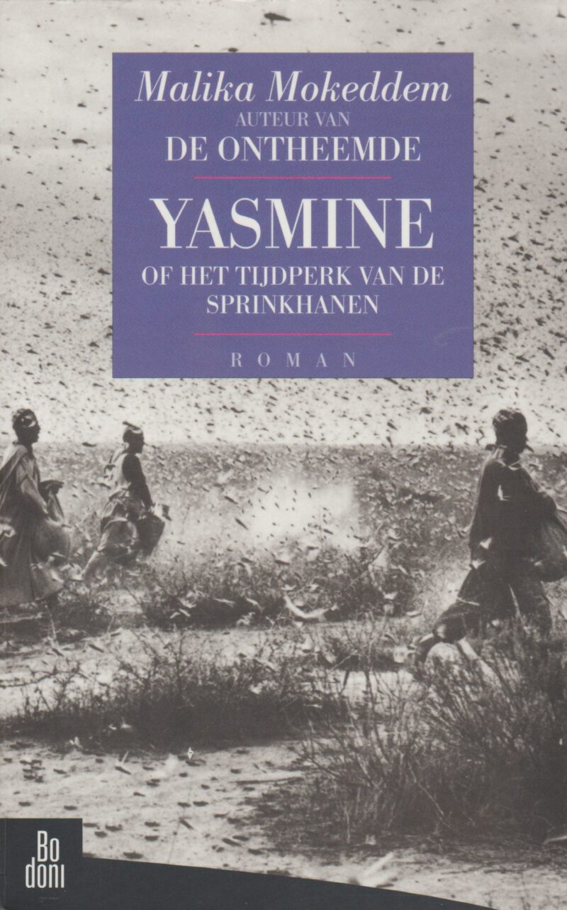 Yasmine - of het tijdperk van de sprinkhanen -
