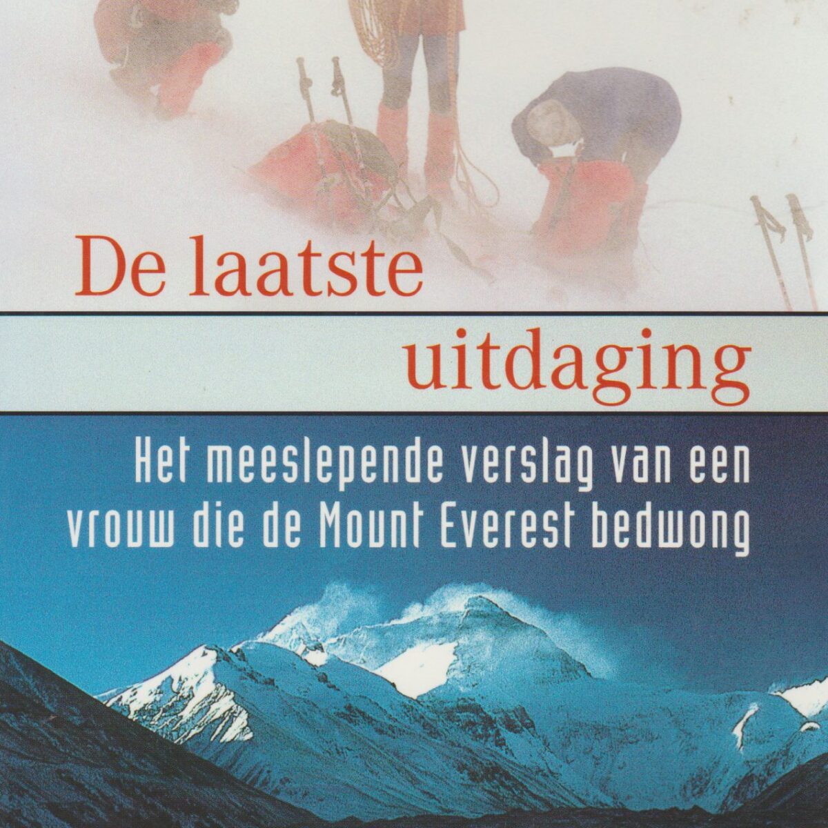 De laatste uitdaging