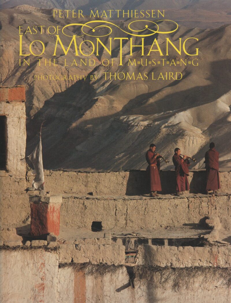 East of Lo Monthang