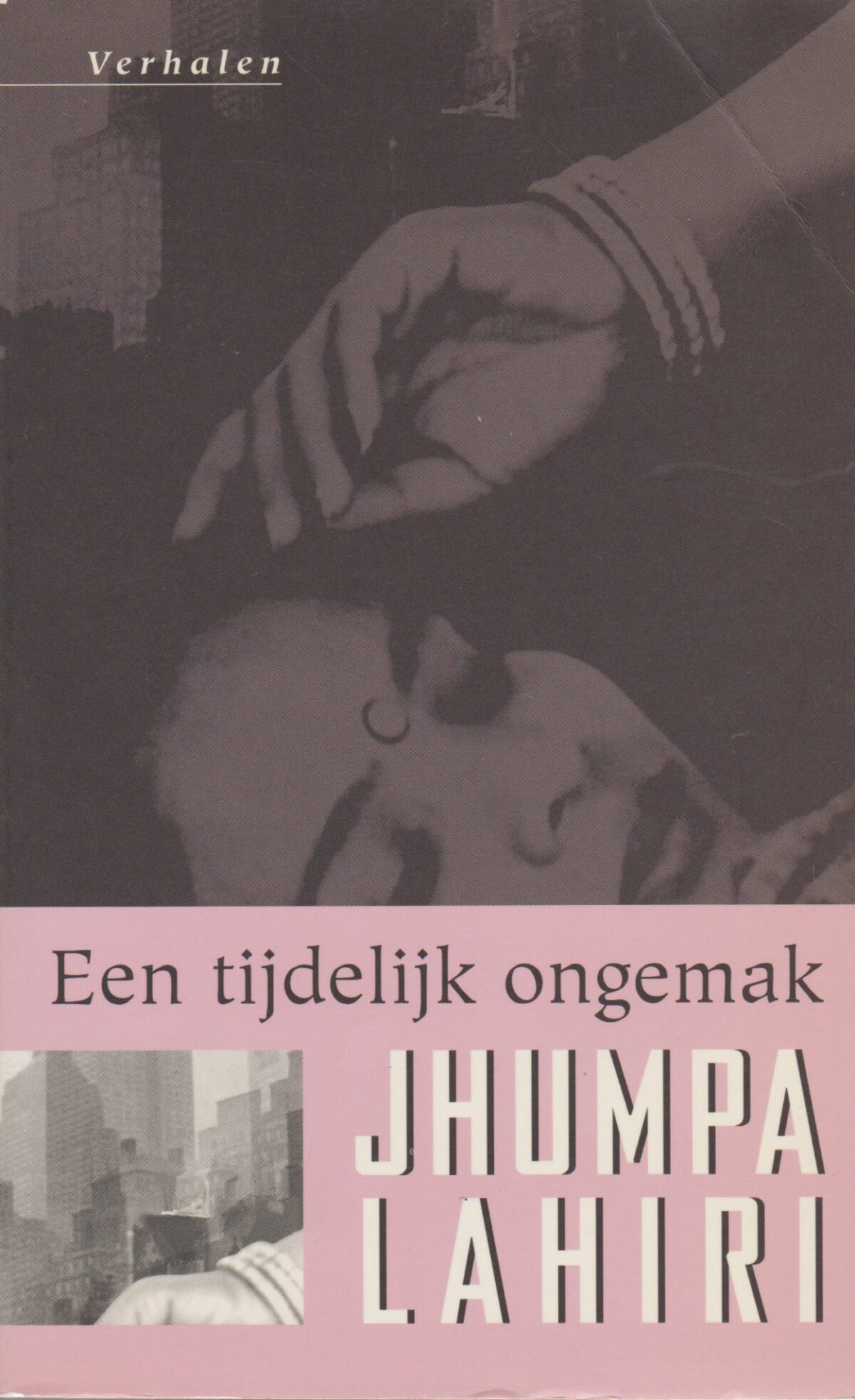 Een tijdelijk ongemak - Verhalen -