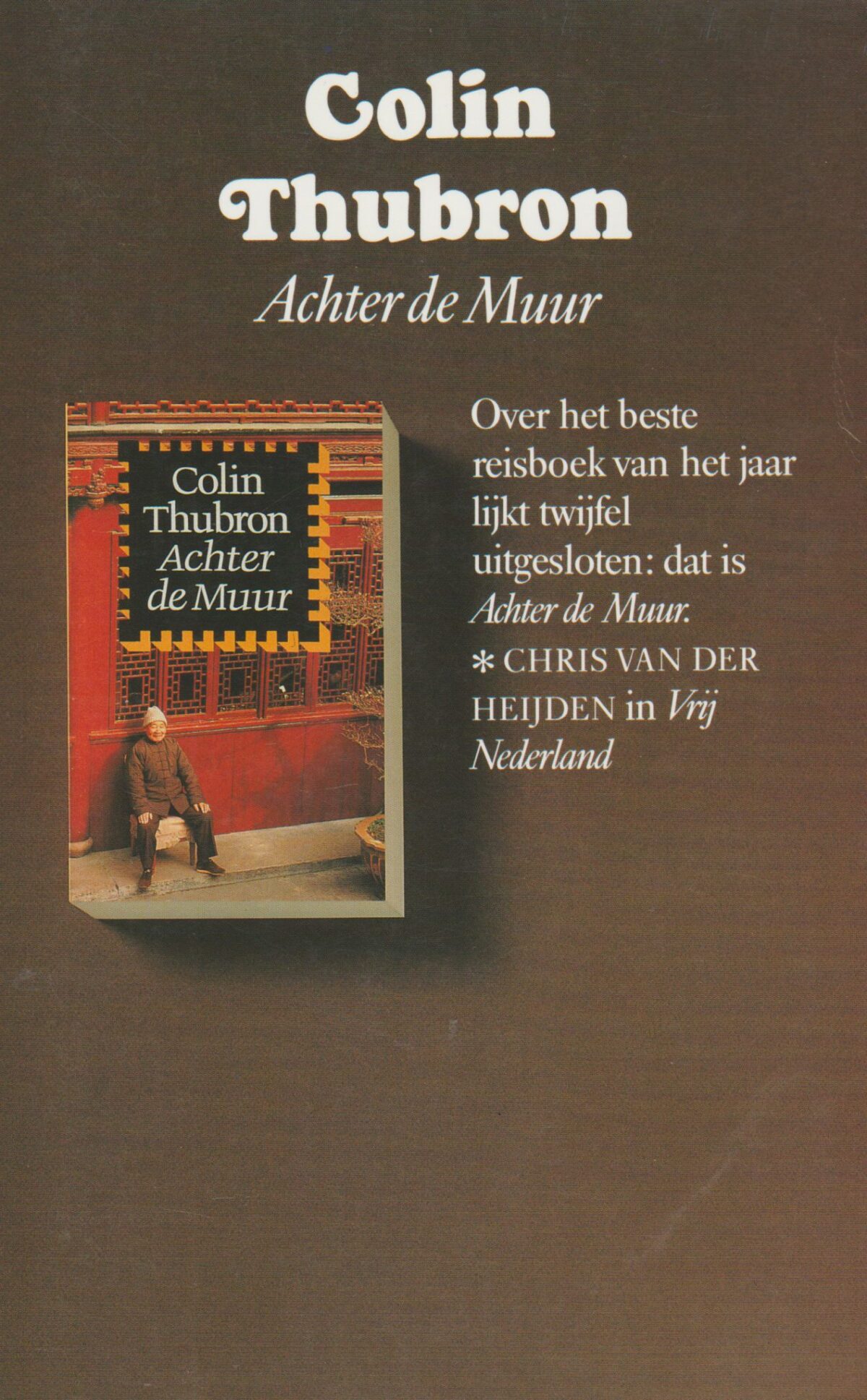 Achter de Muur