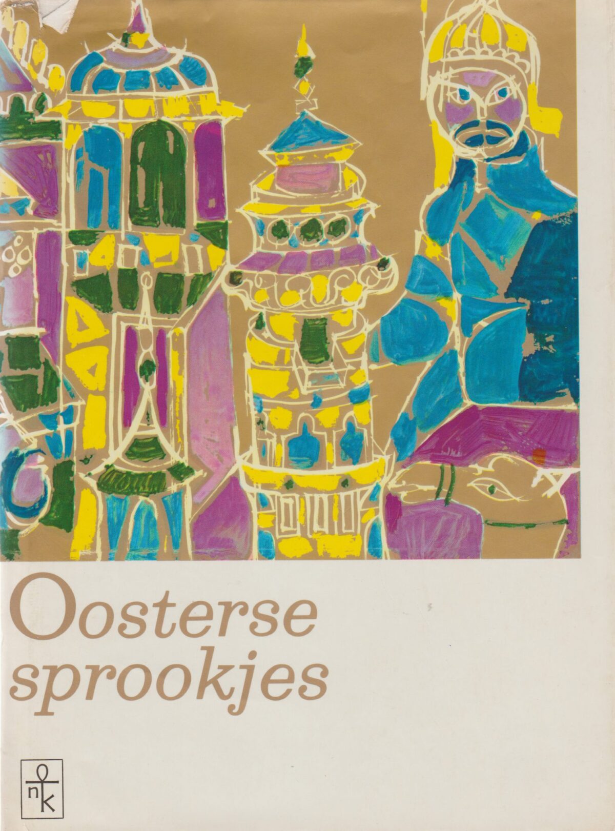 Oosterse sprookjes uit Kazakstan en Oesbekistan