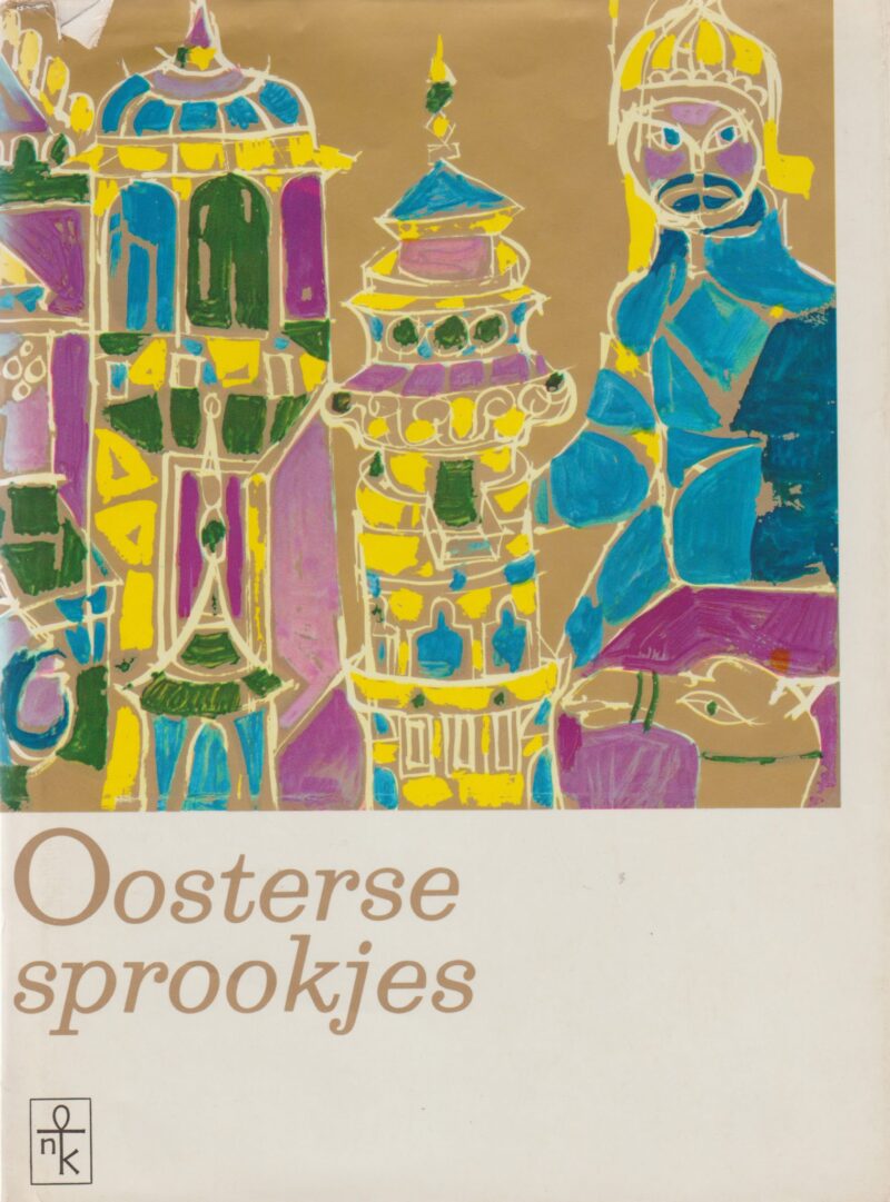 Scan_20200521-10-scaled Oosterse sprookjes uit Kazakstan en Oesbekistan