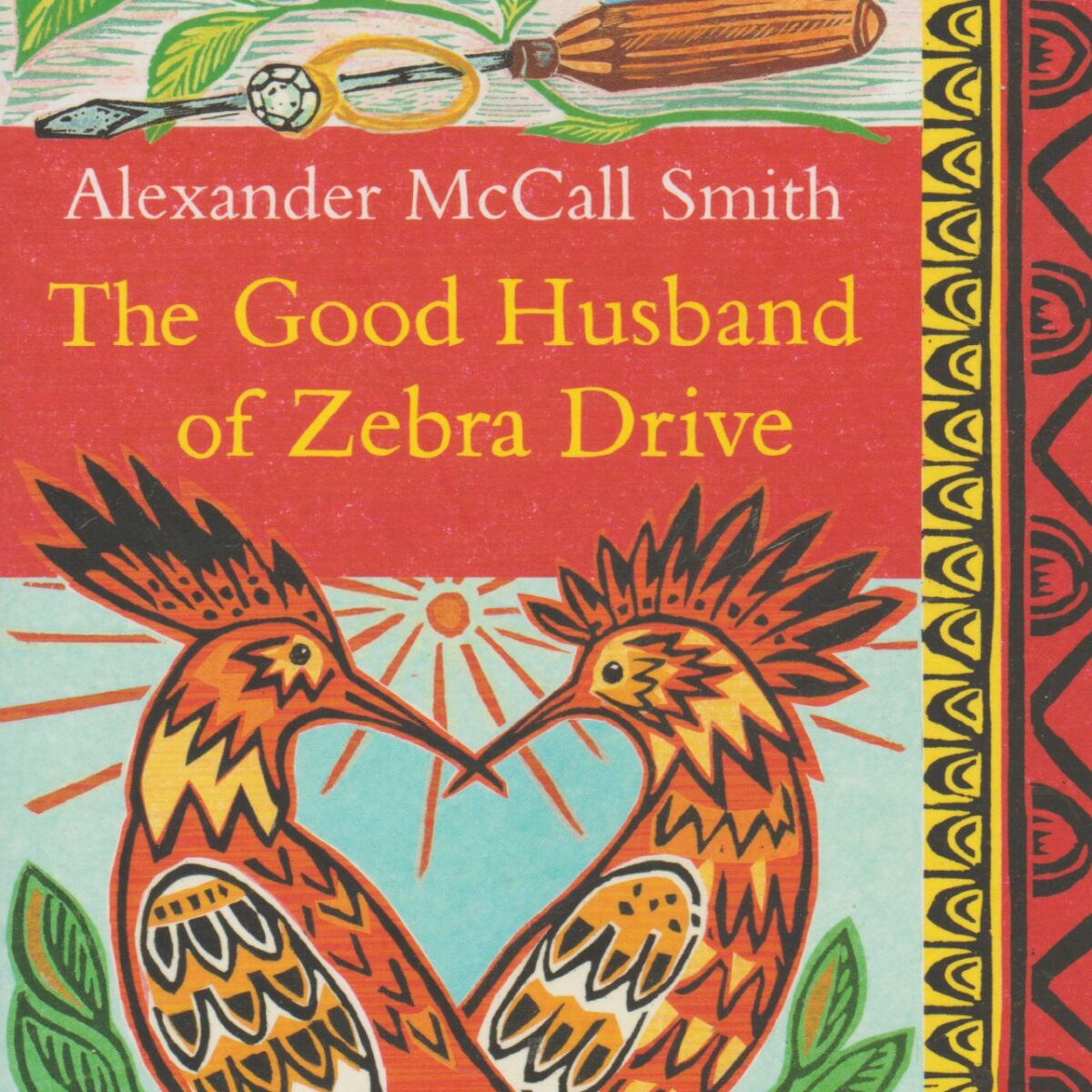 The Good Husband of Zebra Drive