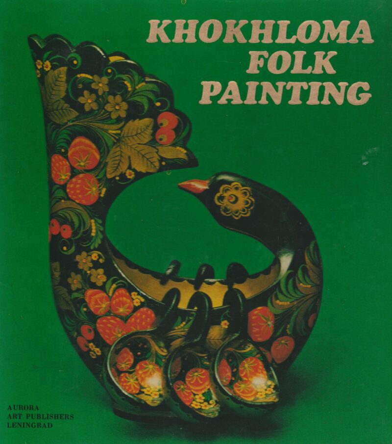 Khokhloma Folk Painting