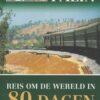 Reis om de wereld in 80 dagen