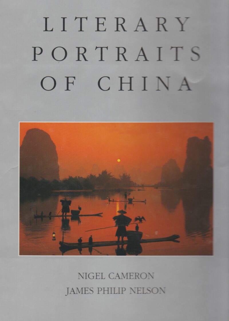 Literary Portraits of China