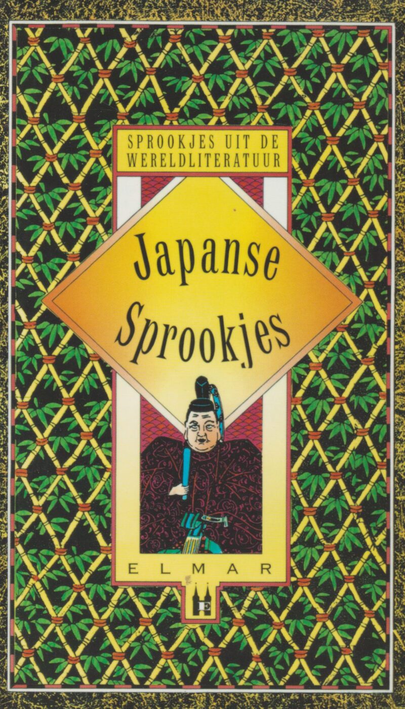 Japanse sprookjes