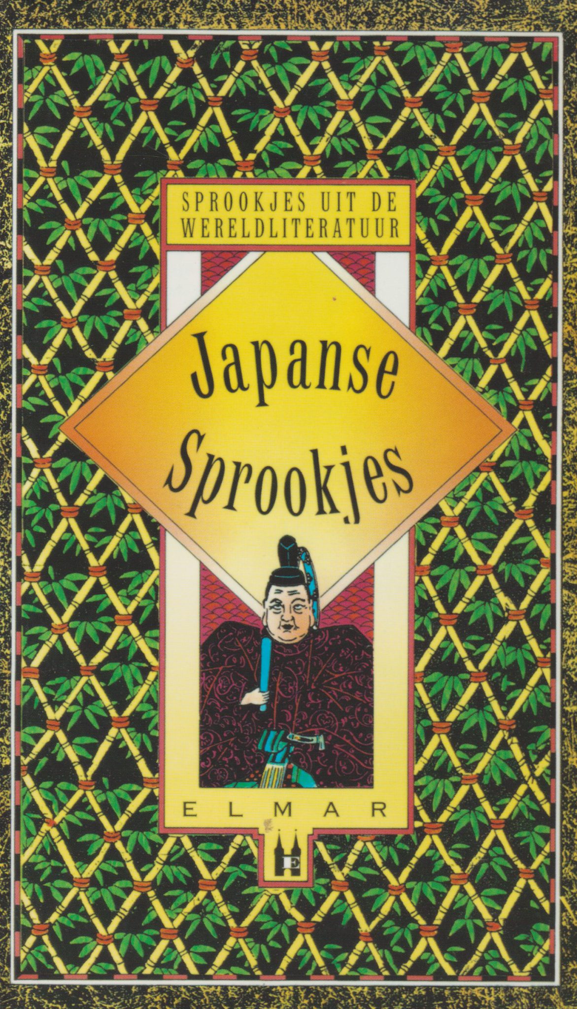 Japanse sprookjes