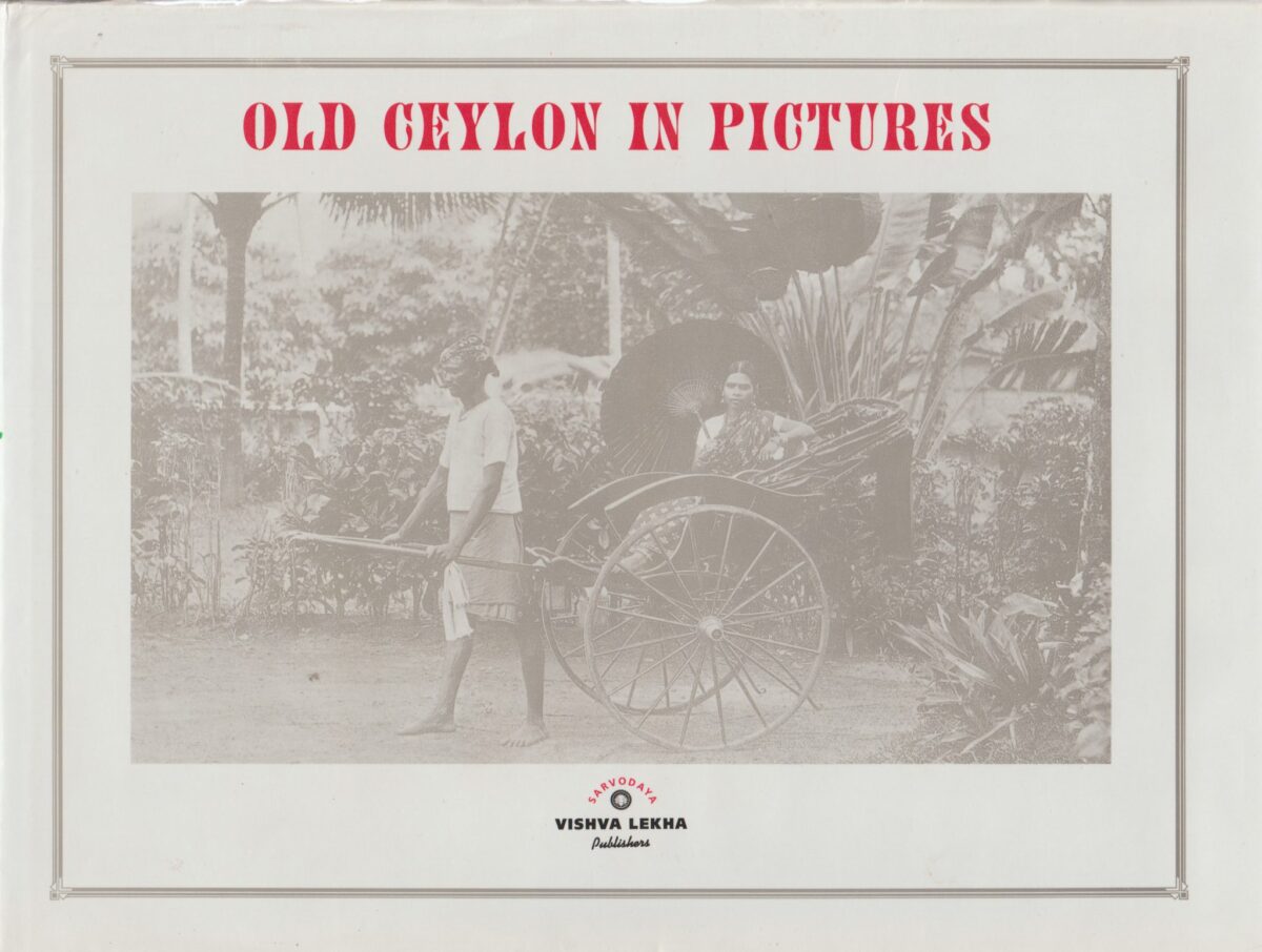 Old Ceylon in Pictures