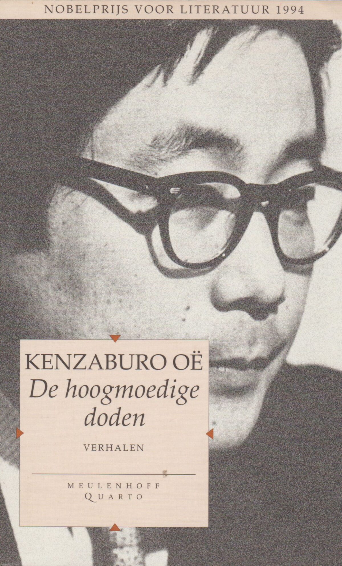 De hoogmoedige doden