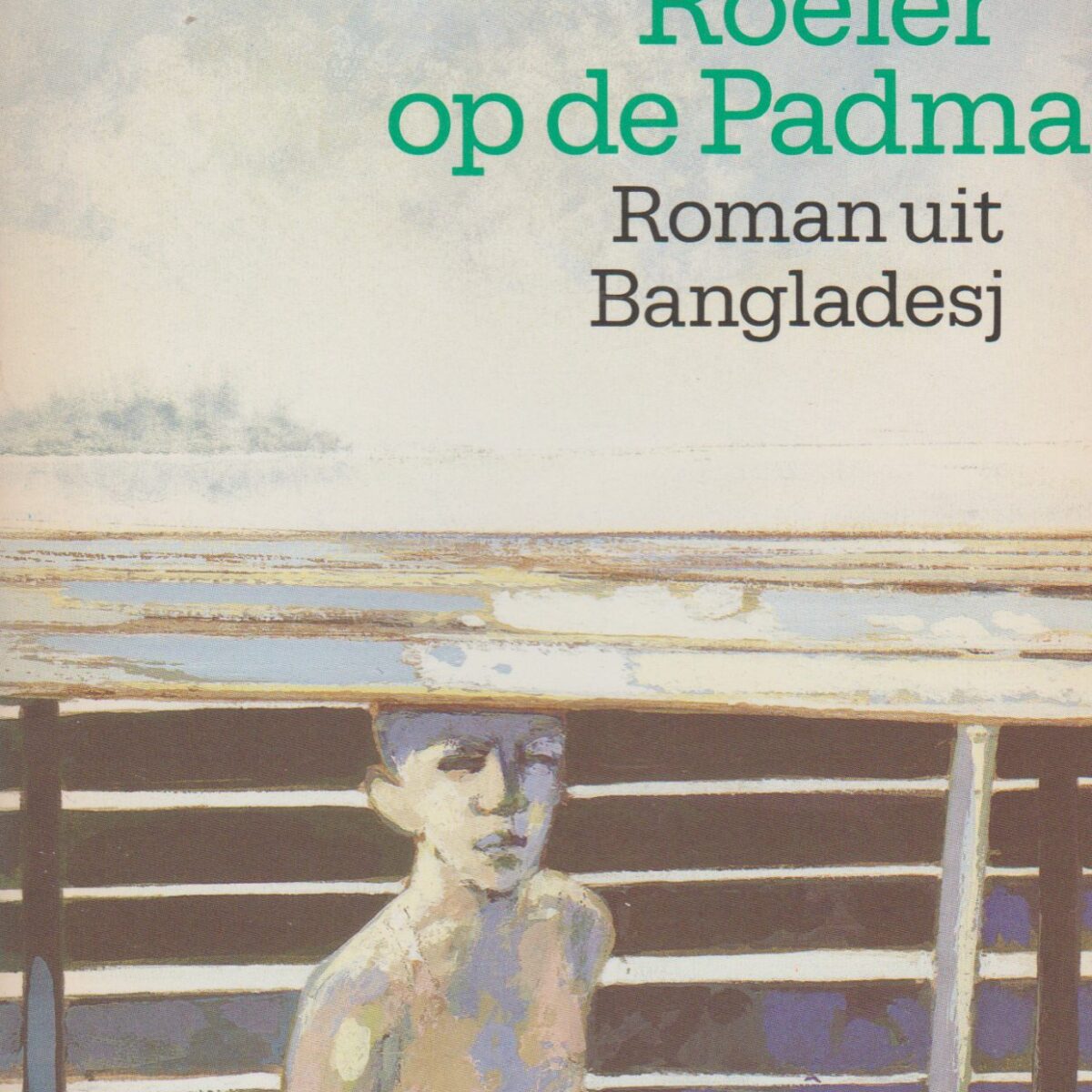 Roeier op de Padma