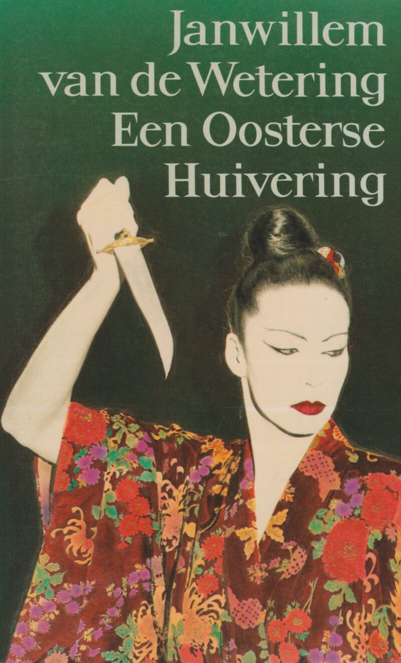 Een Oosterse Huivering