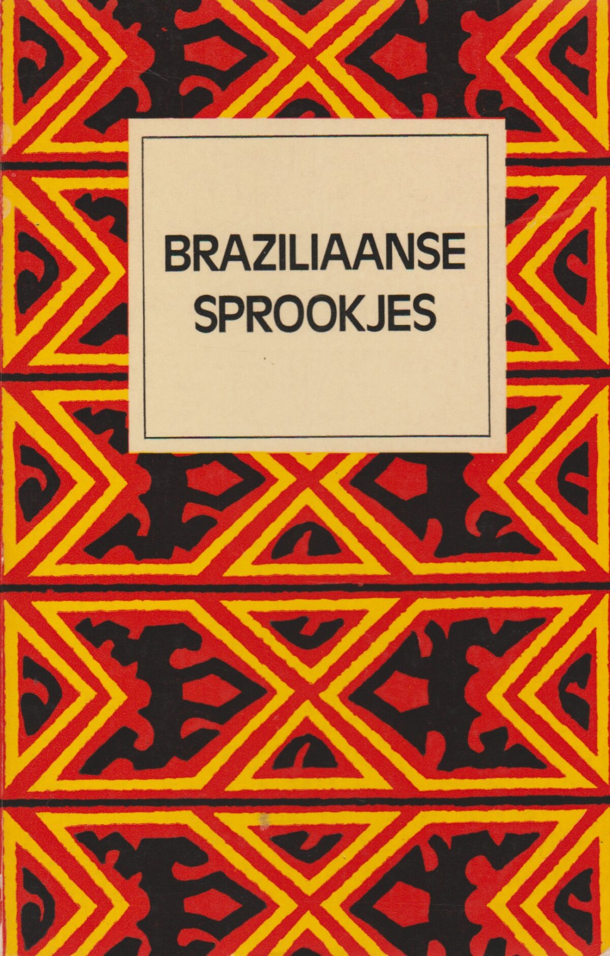 Braziliaanse sprookjes