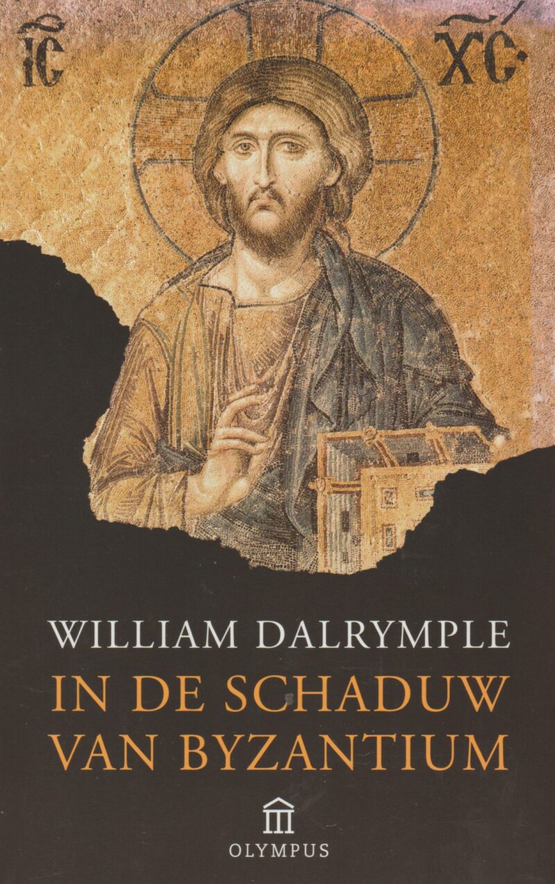 In de schaduw van Byzantium