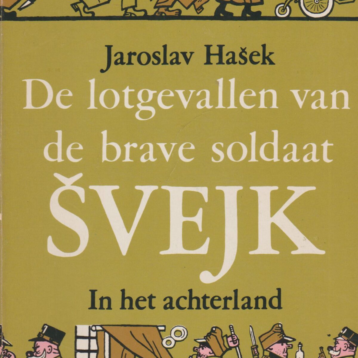 De lotgevallen van de brave soldaat Svejk