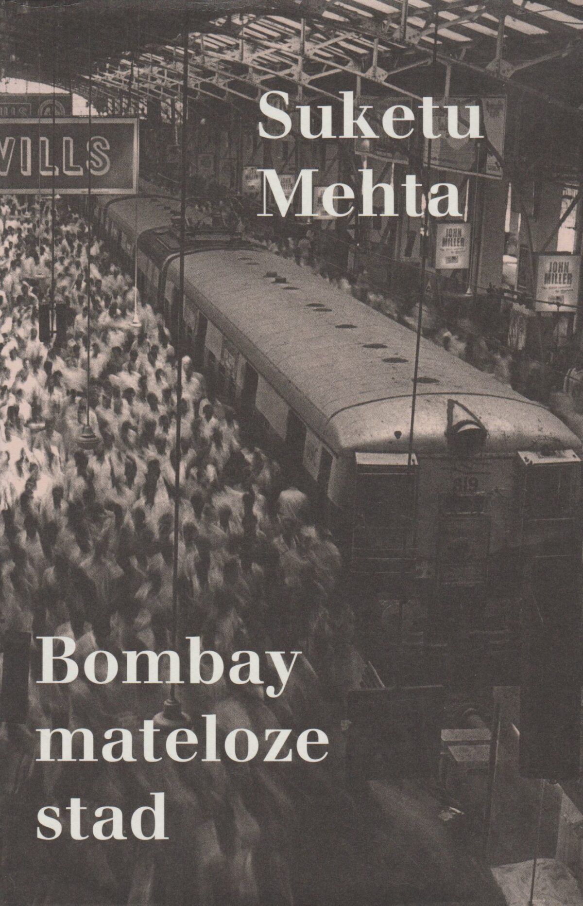 Bombay mateloze stad