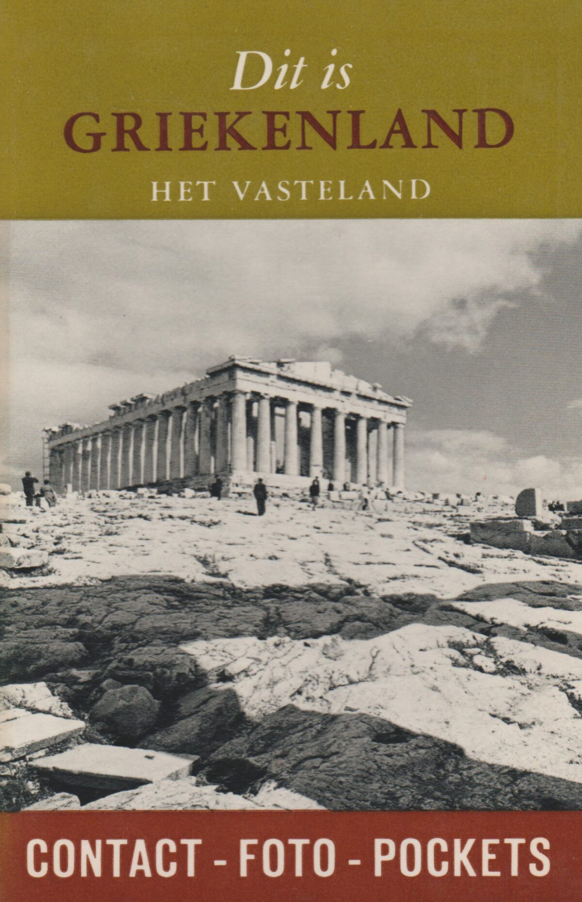 Dit is Griekenland - het vasteland -