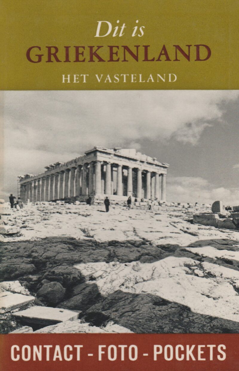 Dit is Griekenland - het vasteland -