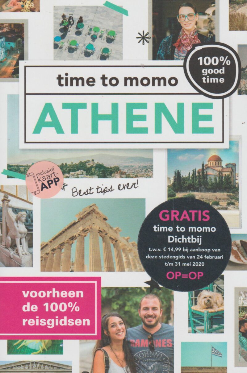 Athene - time to momo -