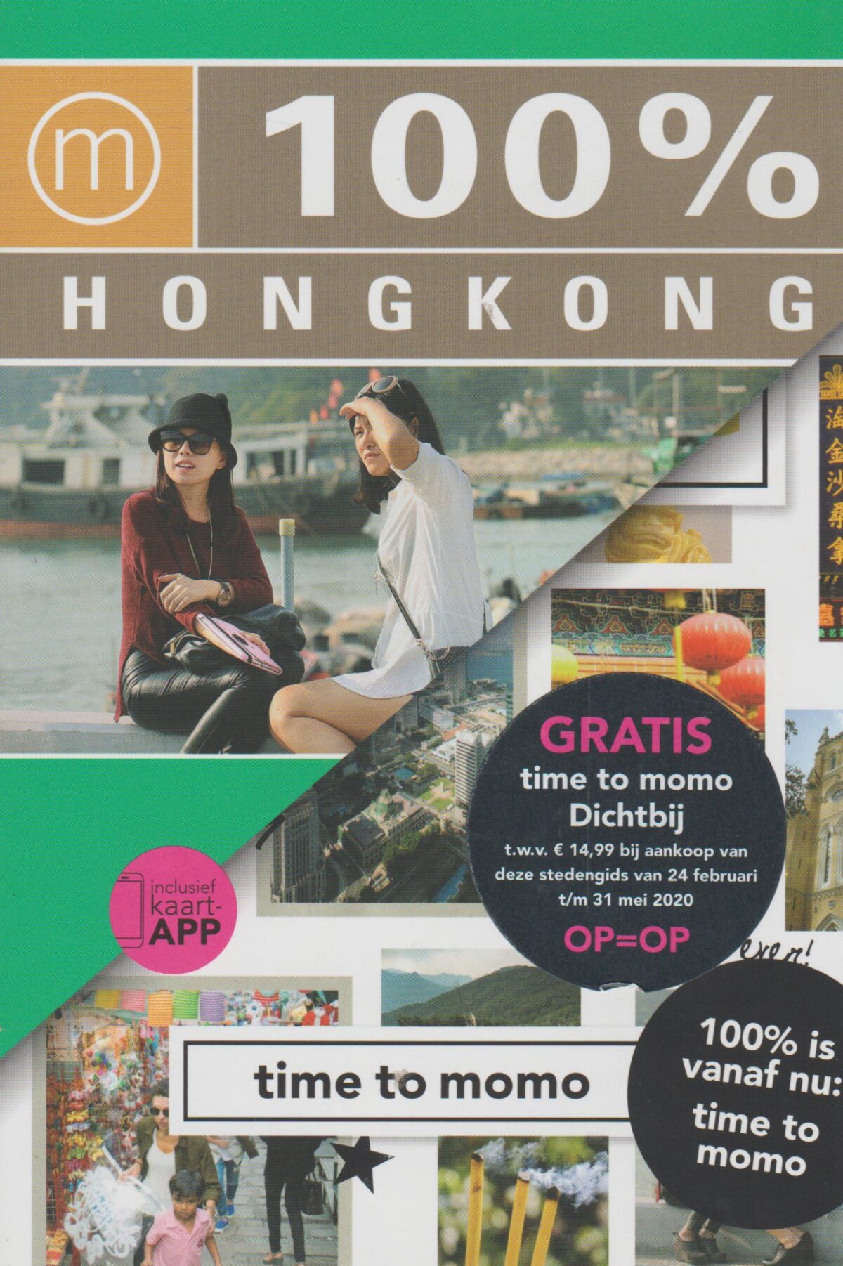 Hongkong - time to momo -