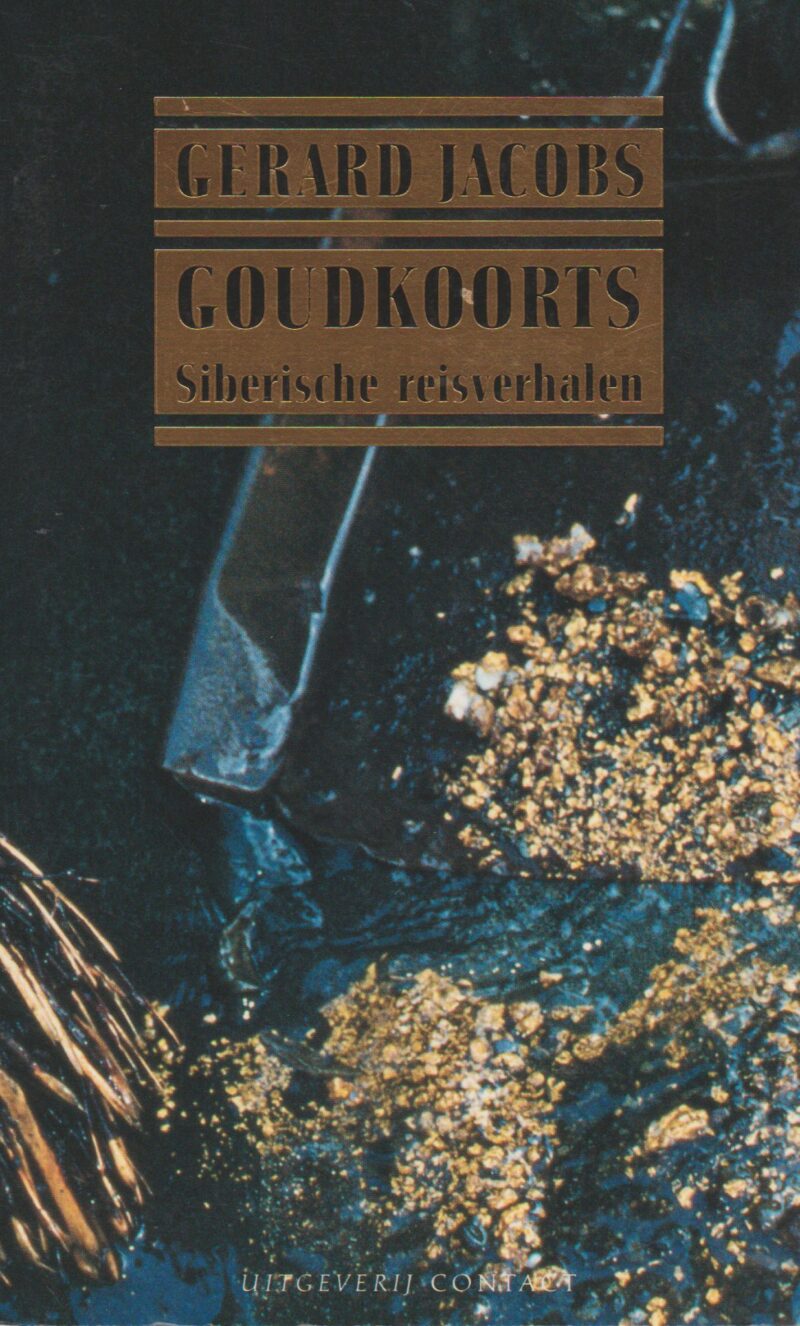 Goudkoorts