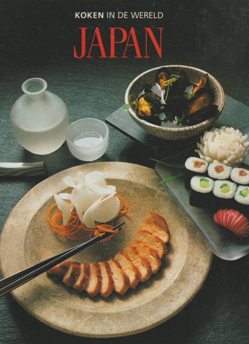 Japan - koken in de wereld -