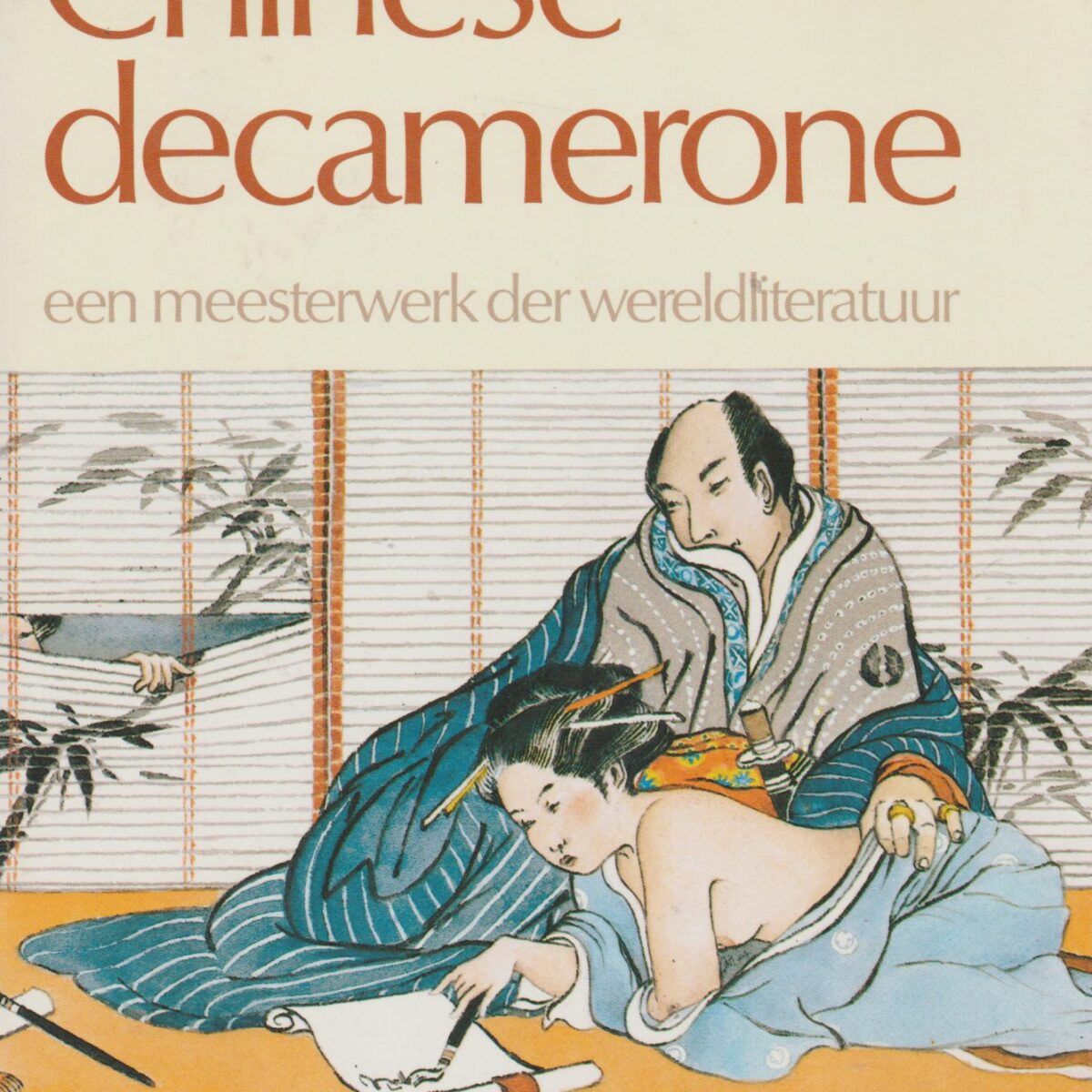 De Chinese decamerone