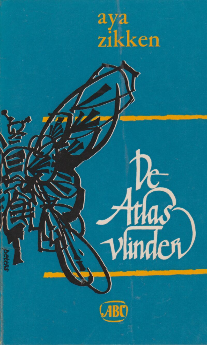 De Atlasvlinder