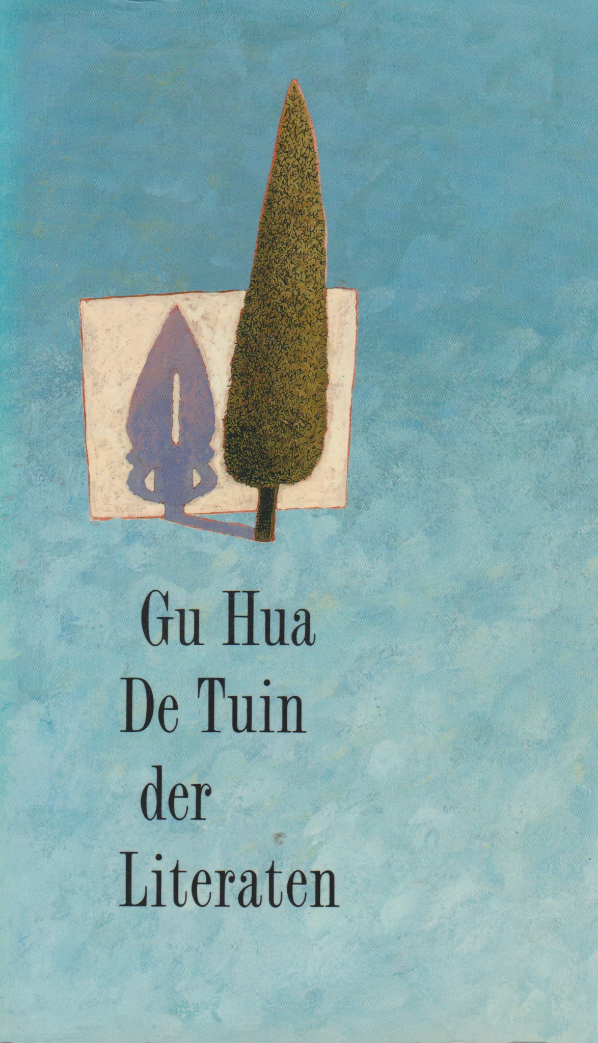 De Tuin der Literaten