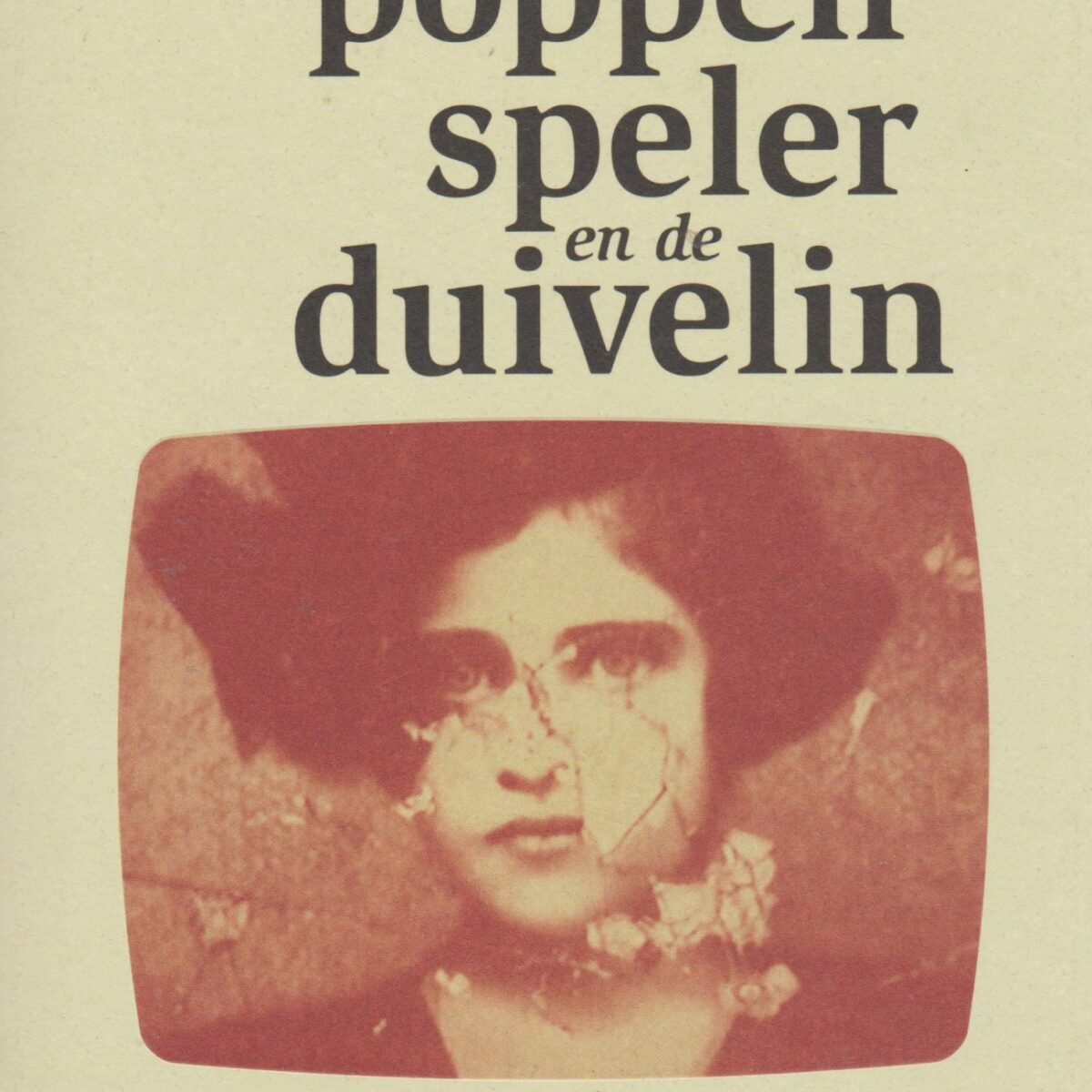 De poppenspeler en de duivelin - Reis naar de schimmen van Kroatië -