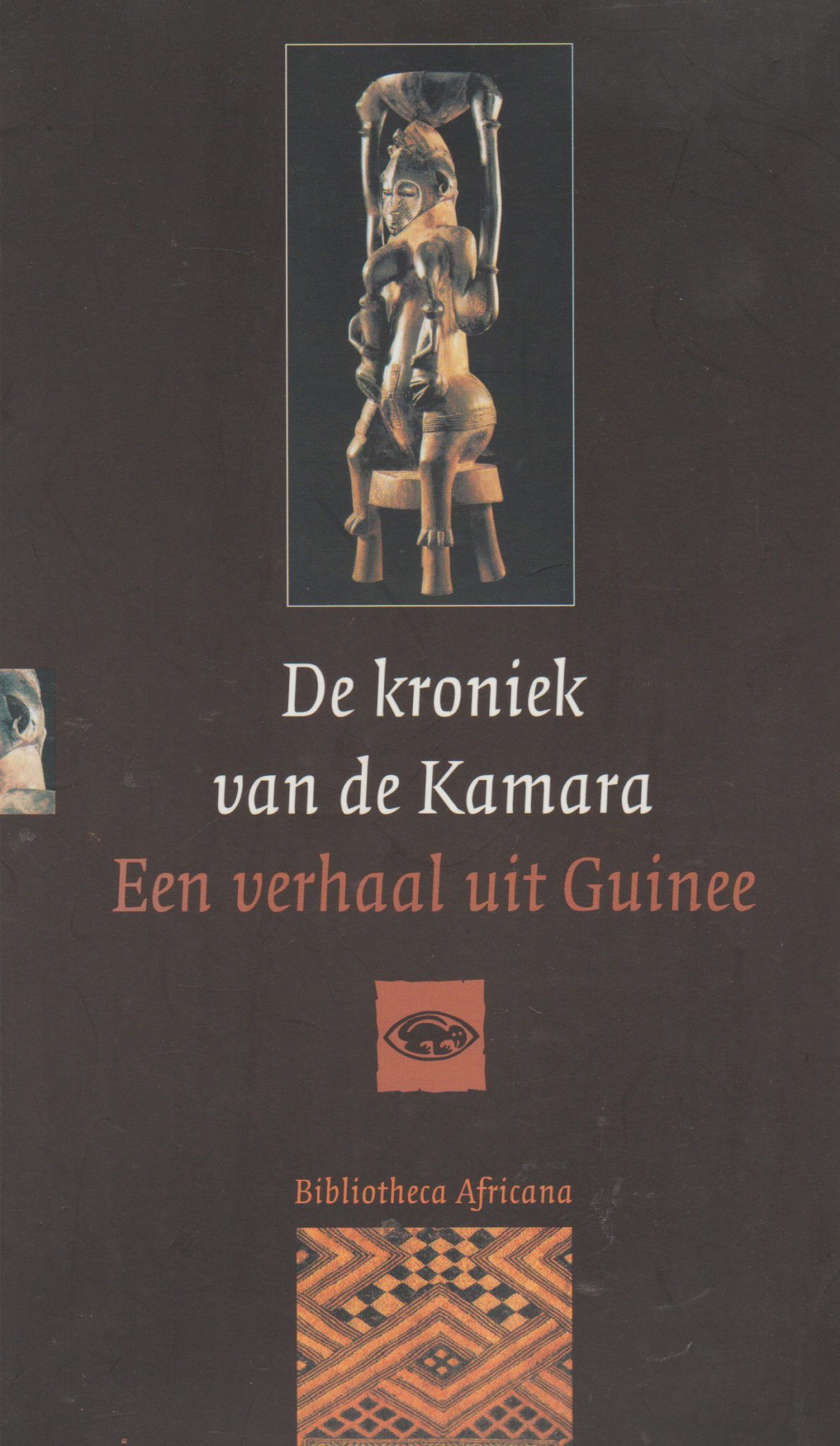 De kroniek van de Kamara - Een verhaal uit Guinee -