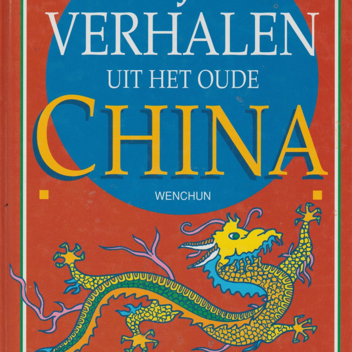 Wijze verhalen uit het oude China